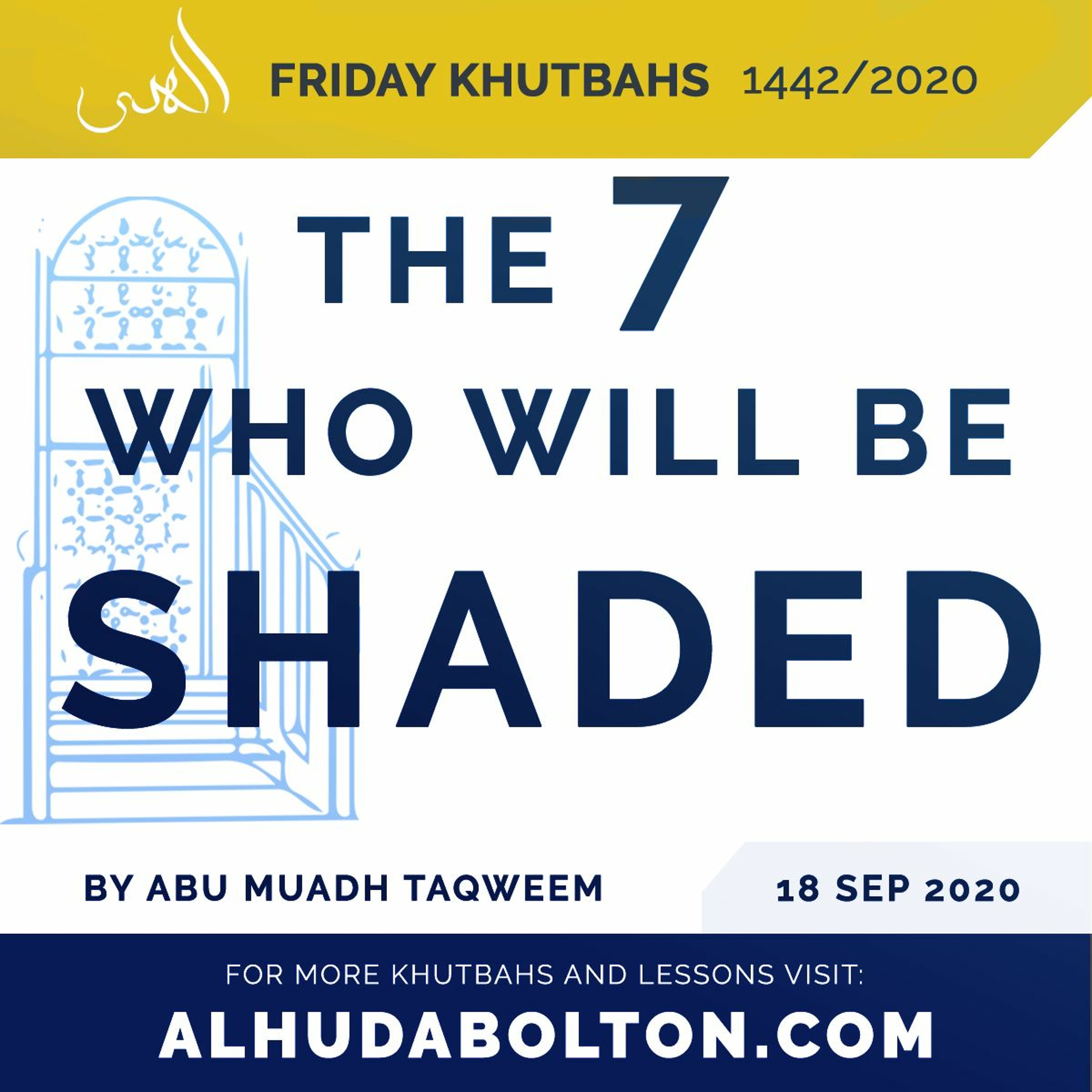 The 7 Who Will Be Shaded