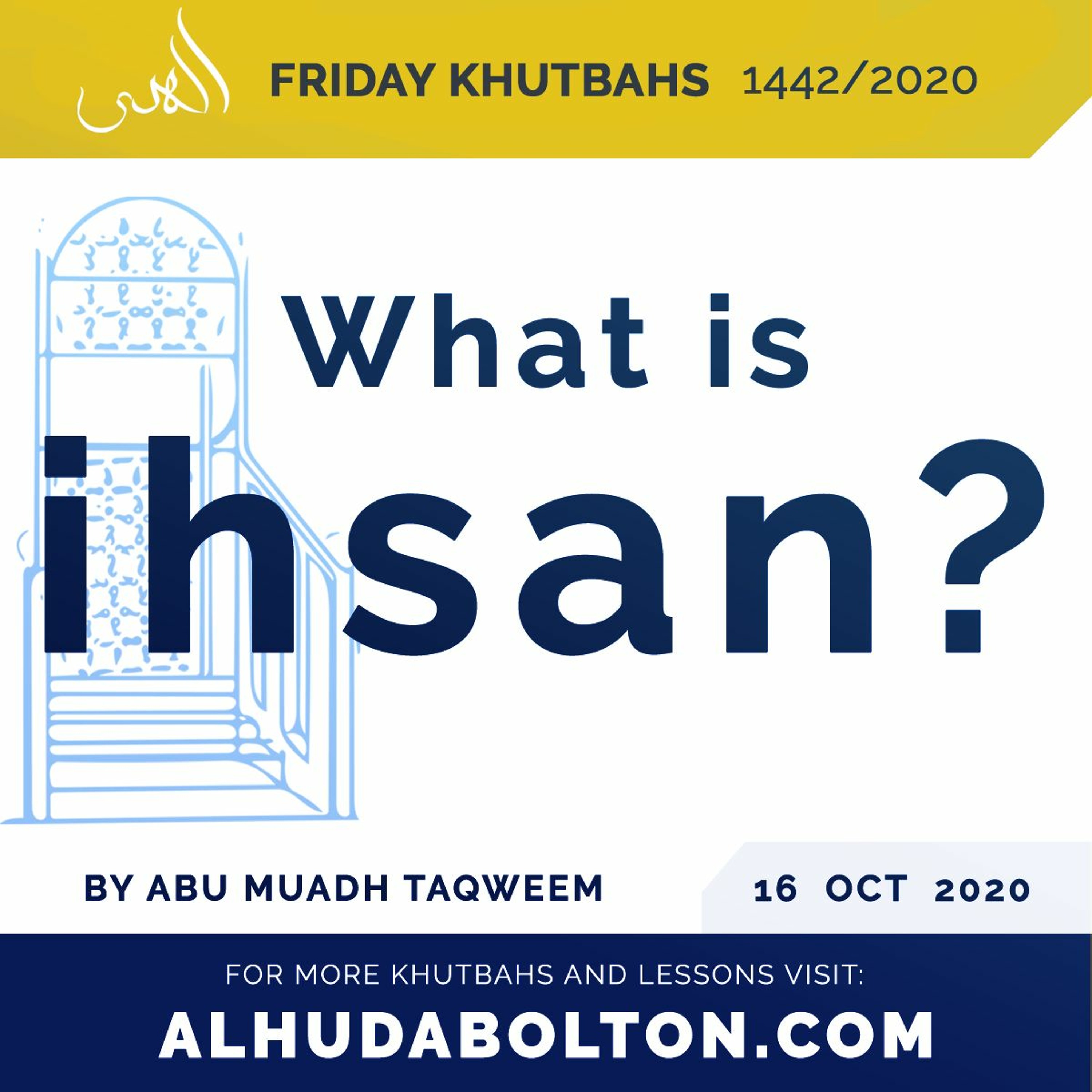 What Is Ihsan