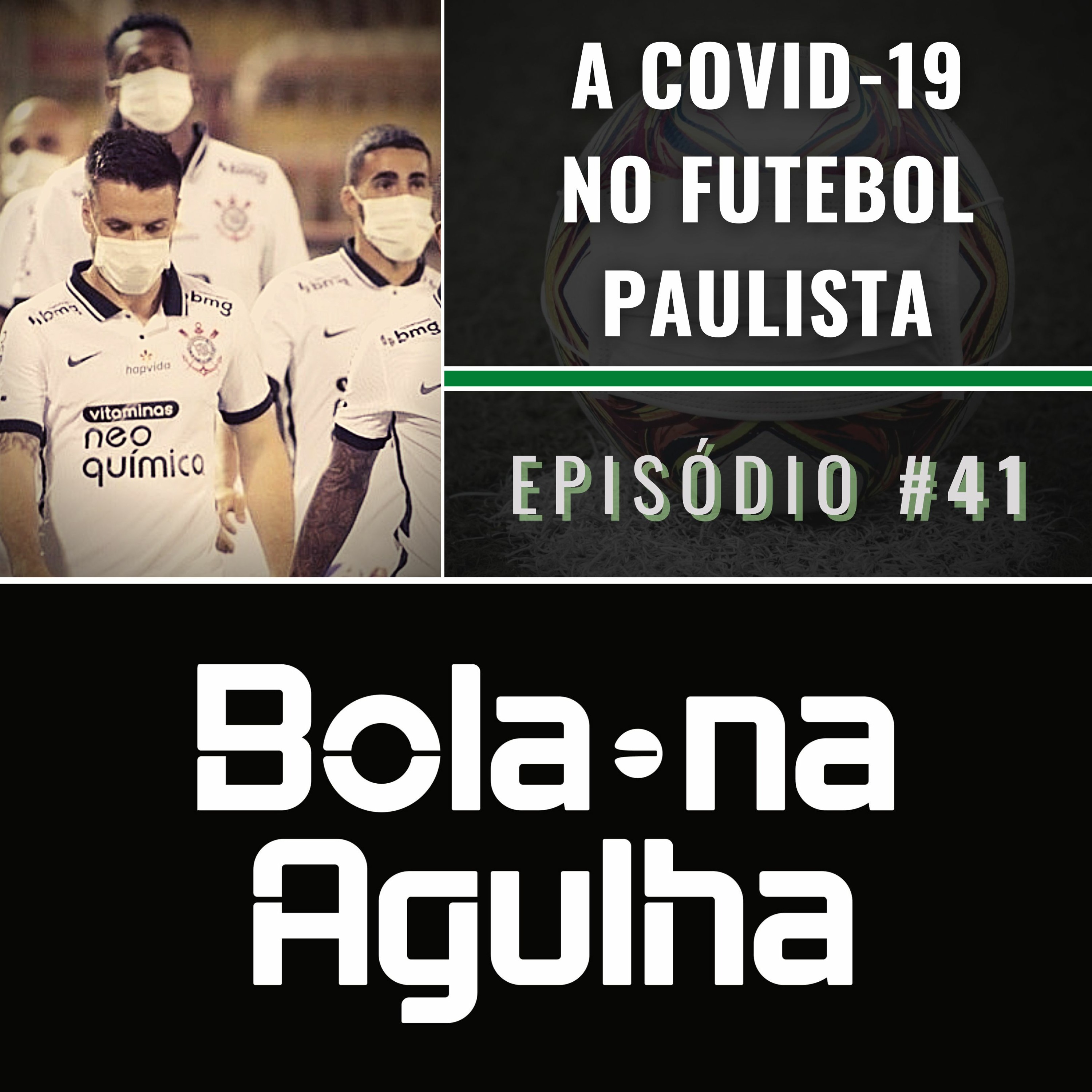 Bola na Agulha