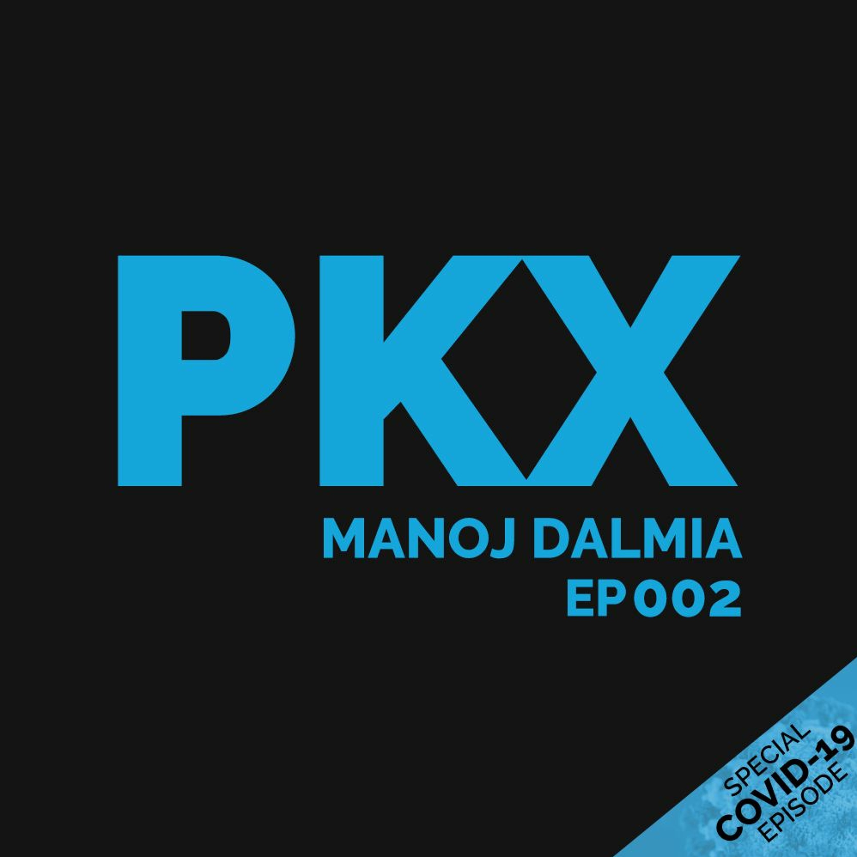PK Experience (PKX)