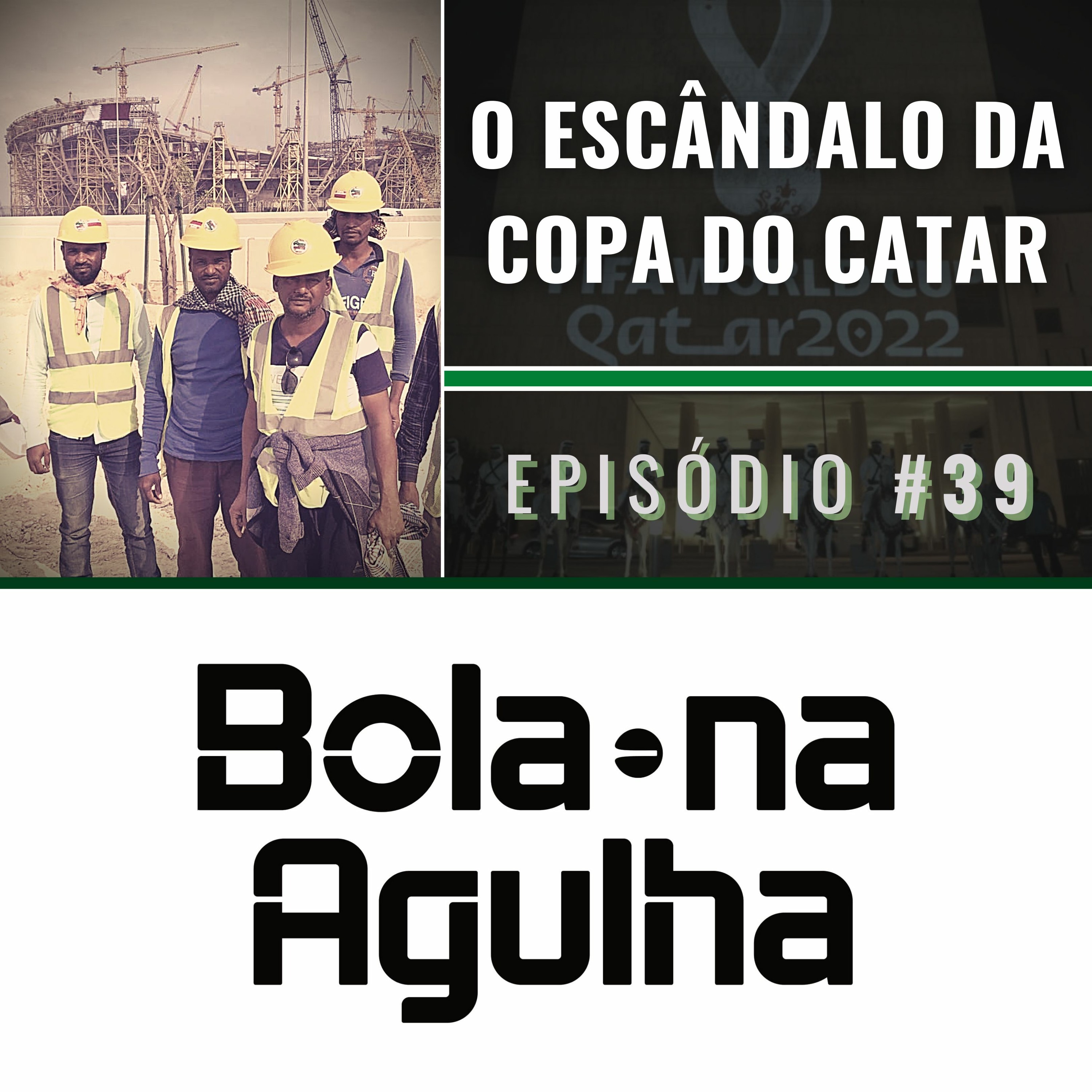 Bola na Agulha