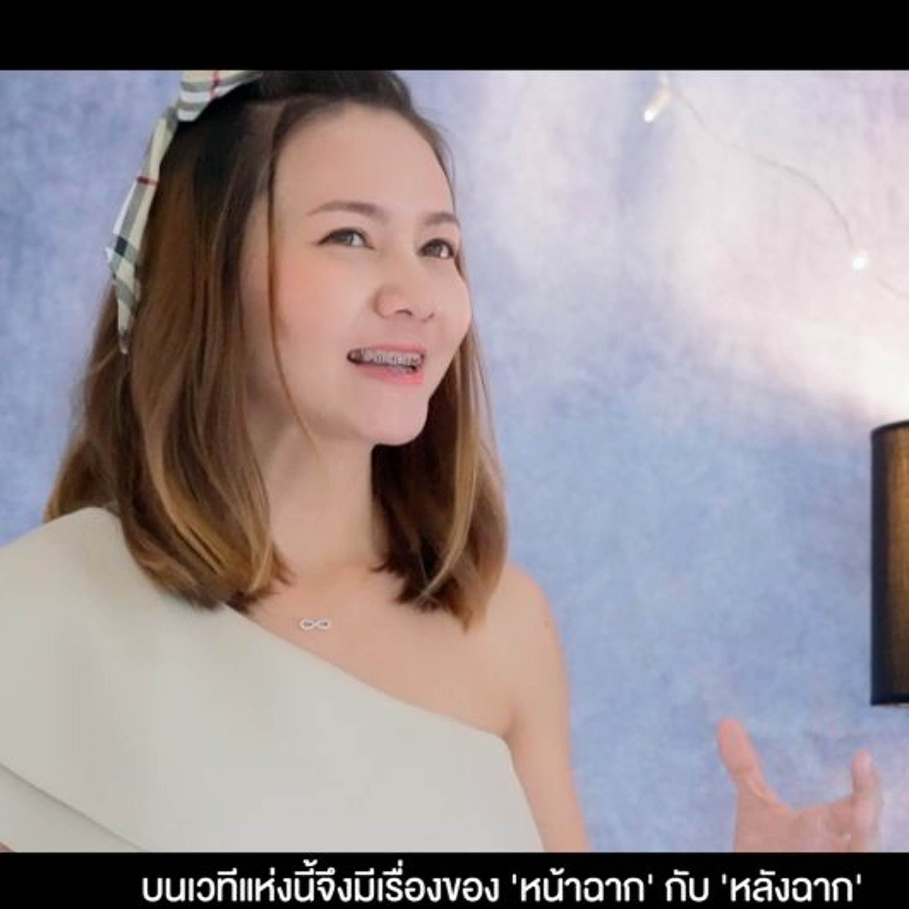 คุณกำลัง "หลงโลกโซเชียล" อยู่หรือเปล่า?