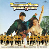 Tere Naam Se Hai Jana (Deewana Hoon Pagal Nahin / Soundtrack Version)