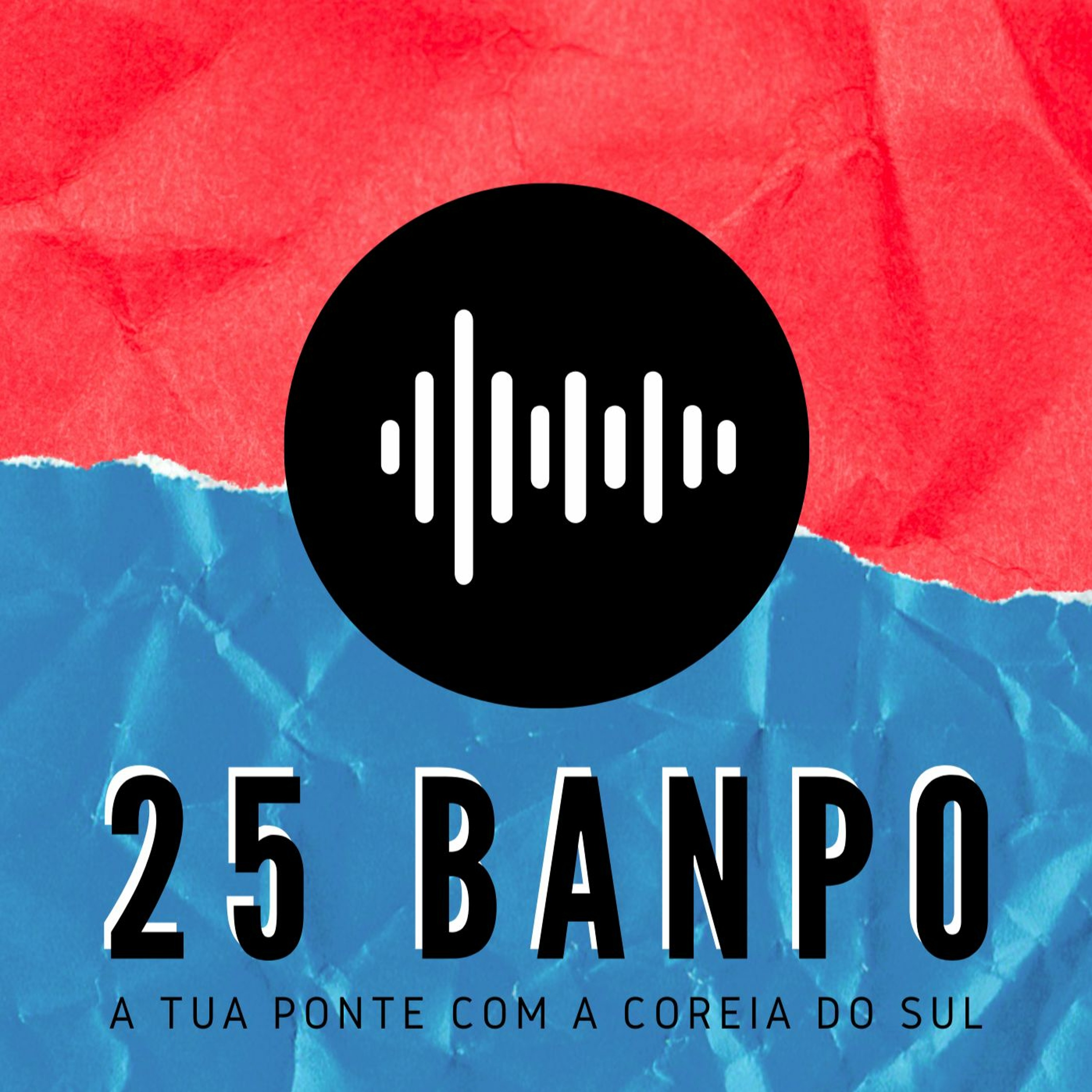 25 BANPO