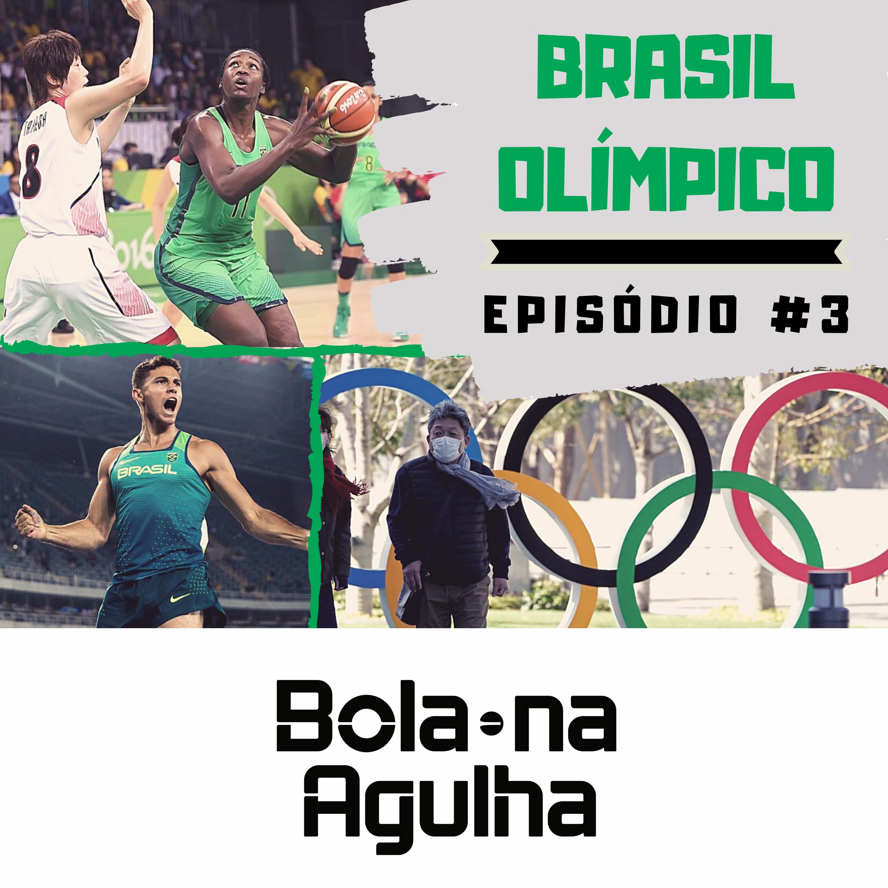 Bola na Agulha