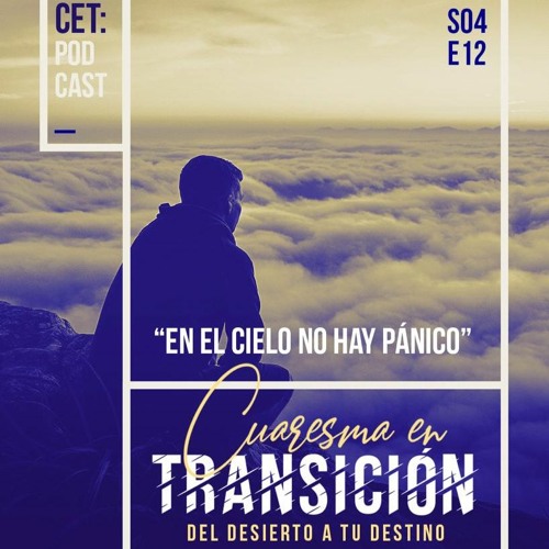 En el cielo no hay pánico