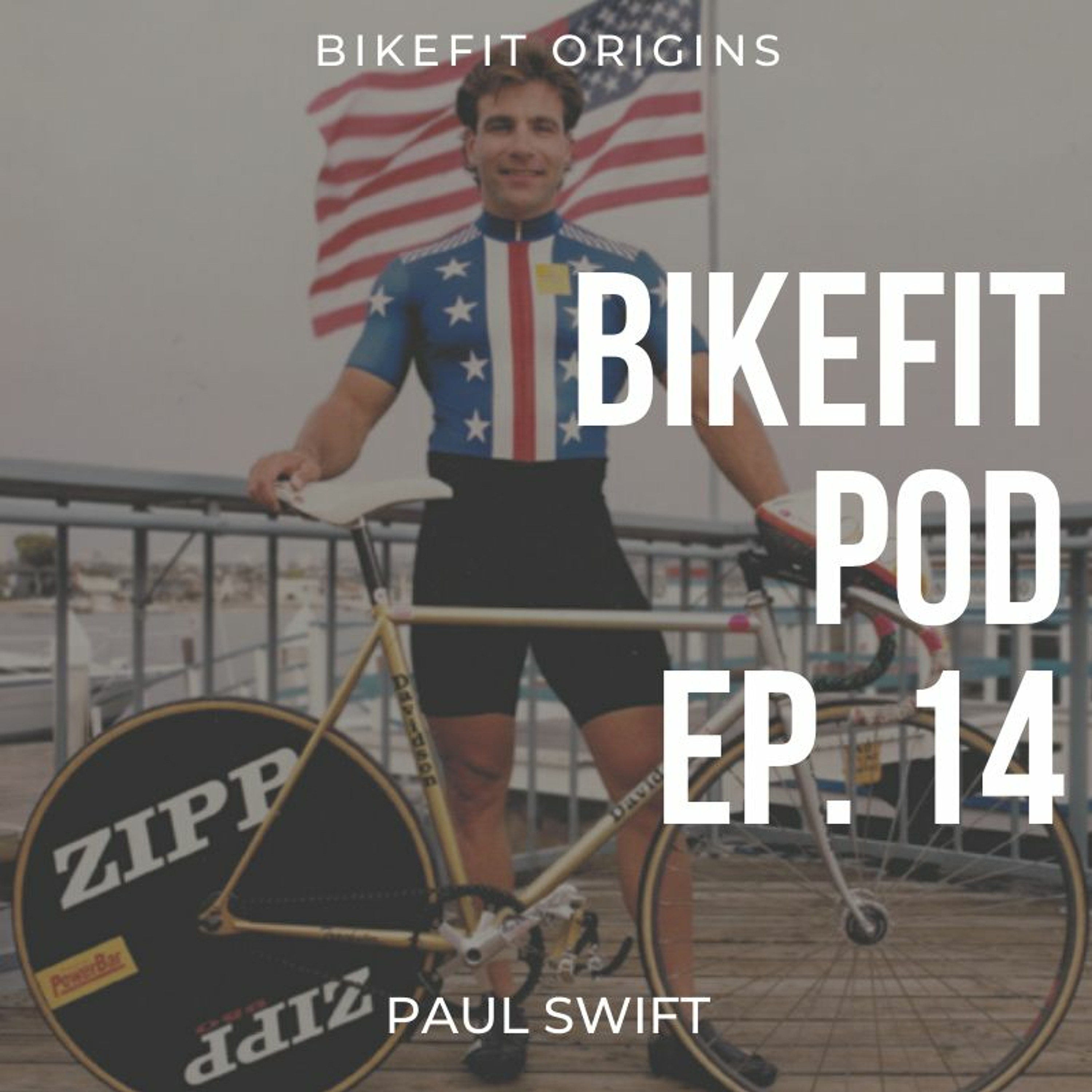 swift bike fit