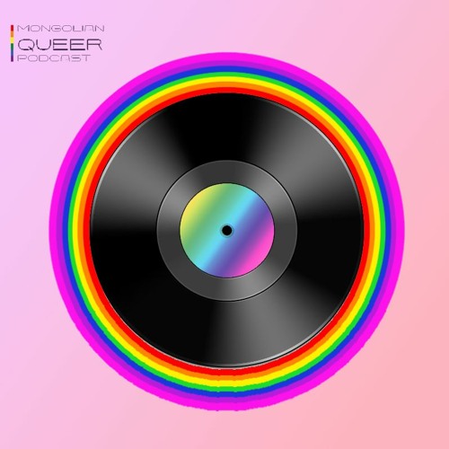 Queer Playlist #1