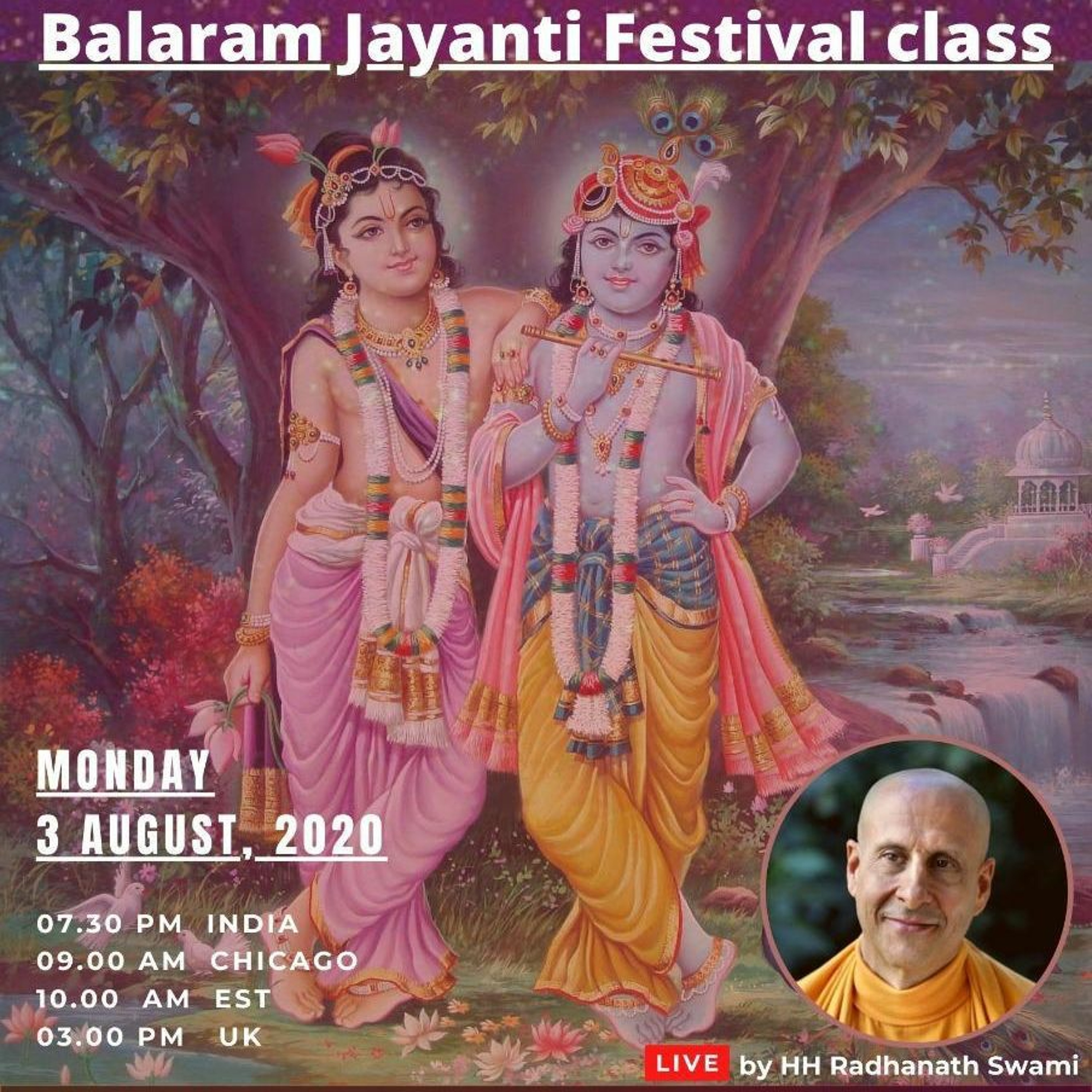 Radhanath Swami