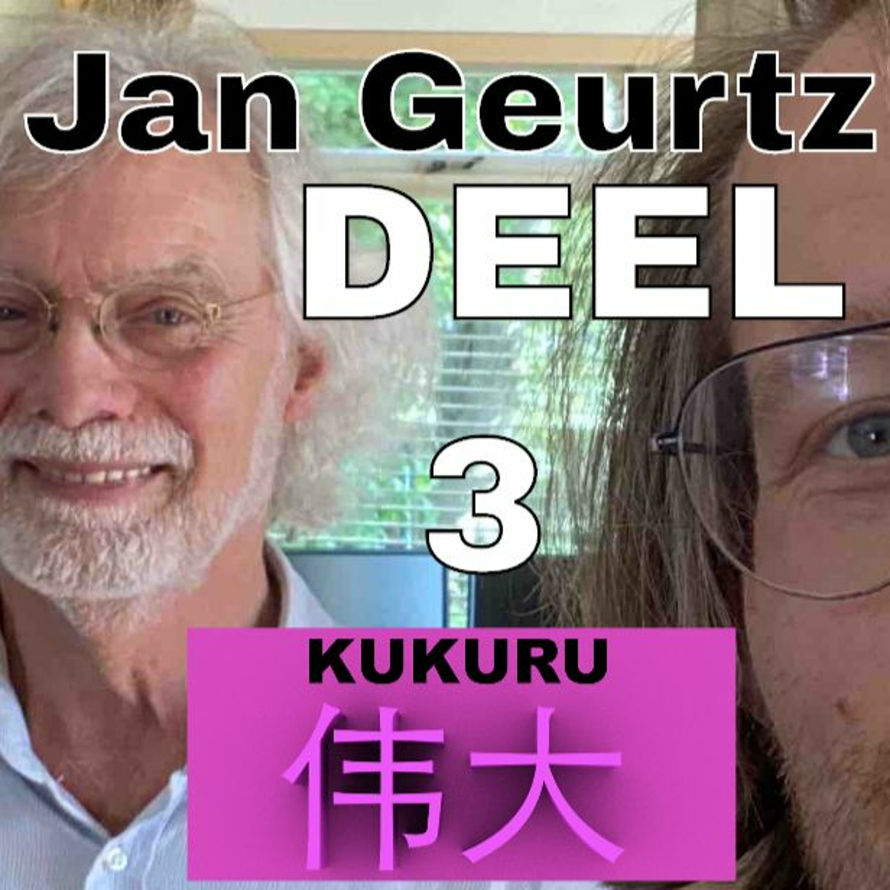 Jan Geurtz 3 | Verlichting | Kukuru #12