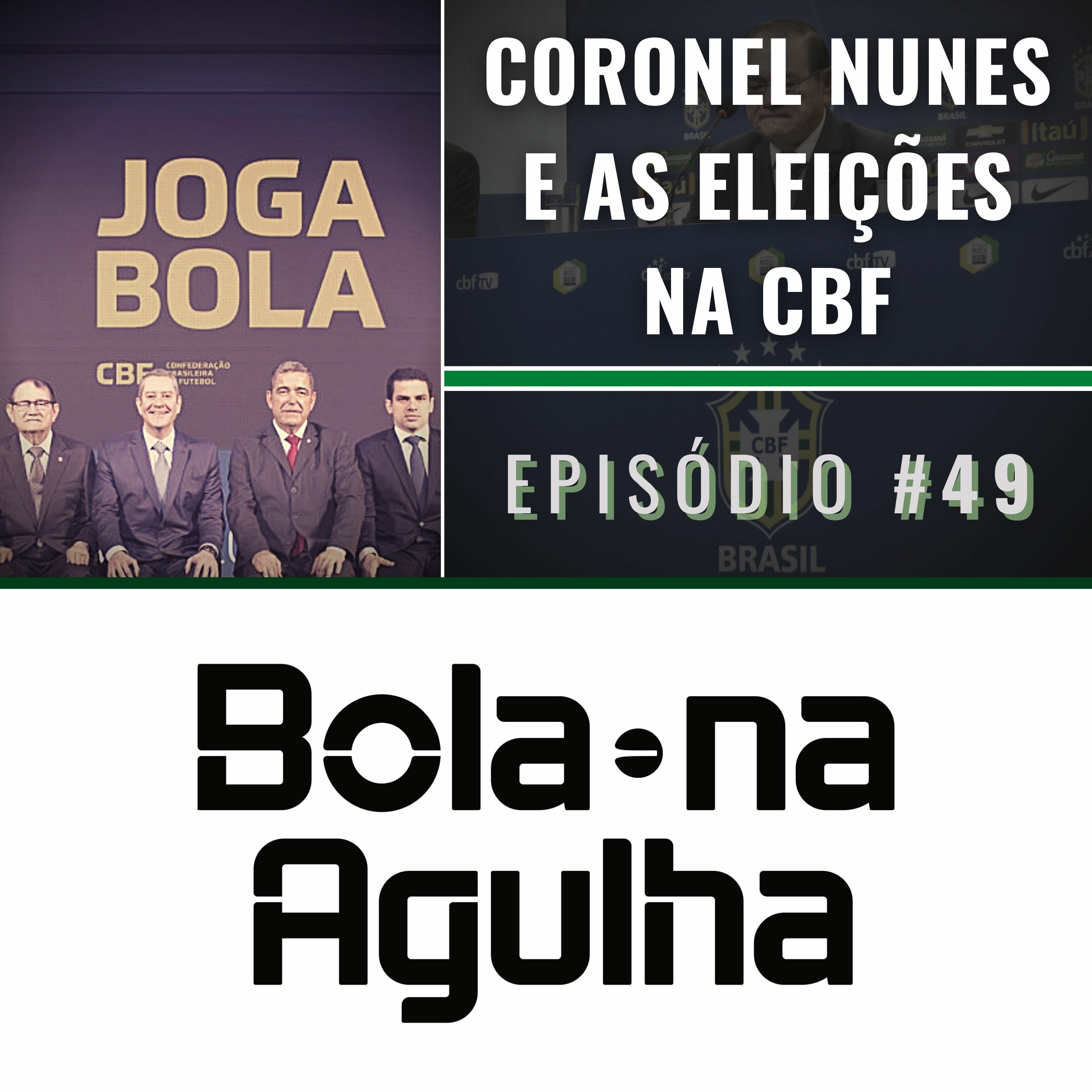 Bola na Agulha