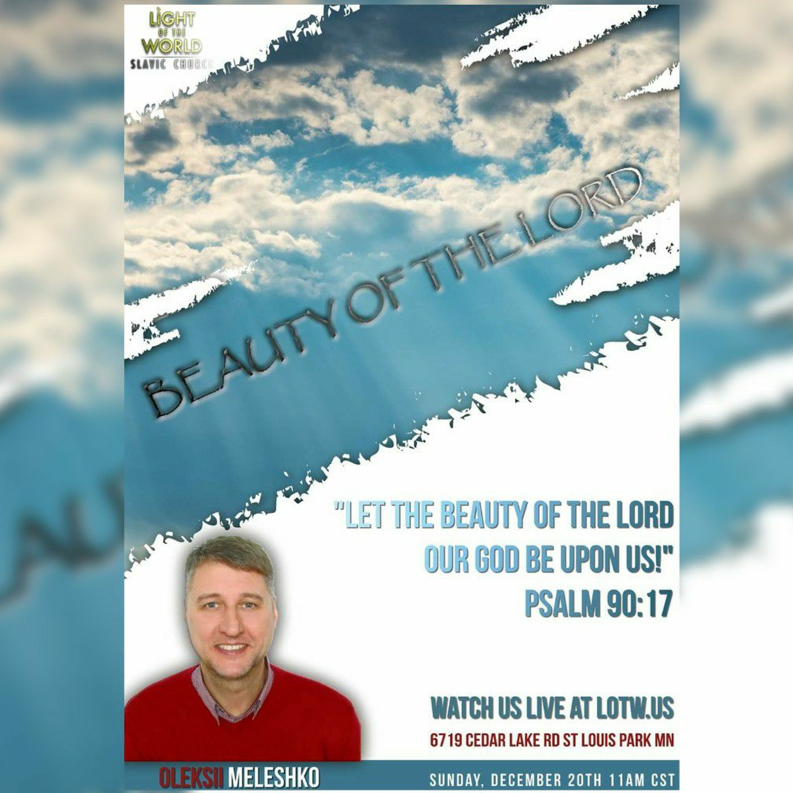 The Beauty Of The Lord | Oleksii Meleshko
