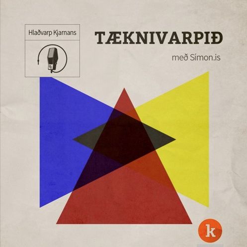 Tæknivarpið - Hvað eru síma myndgæði?