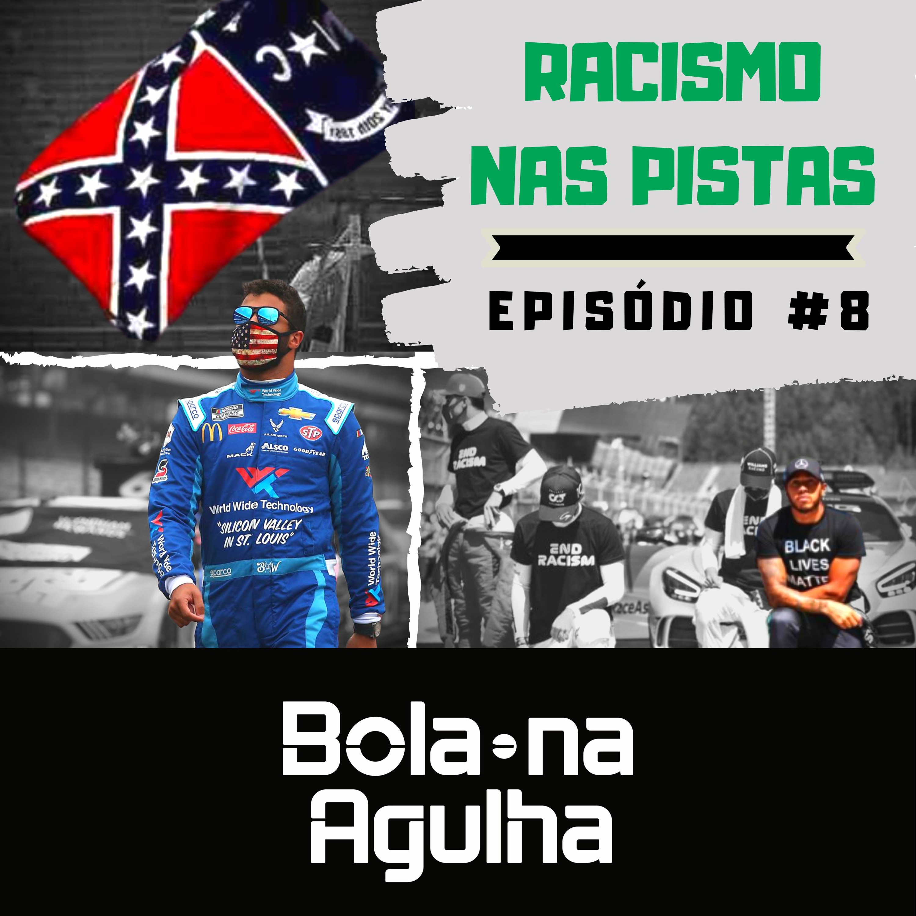 Bola na Agulha