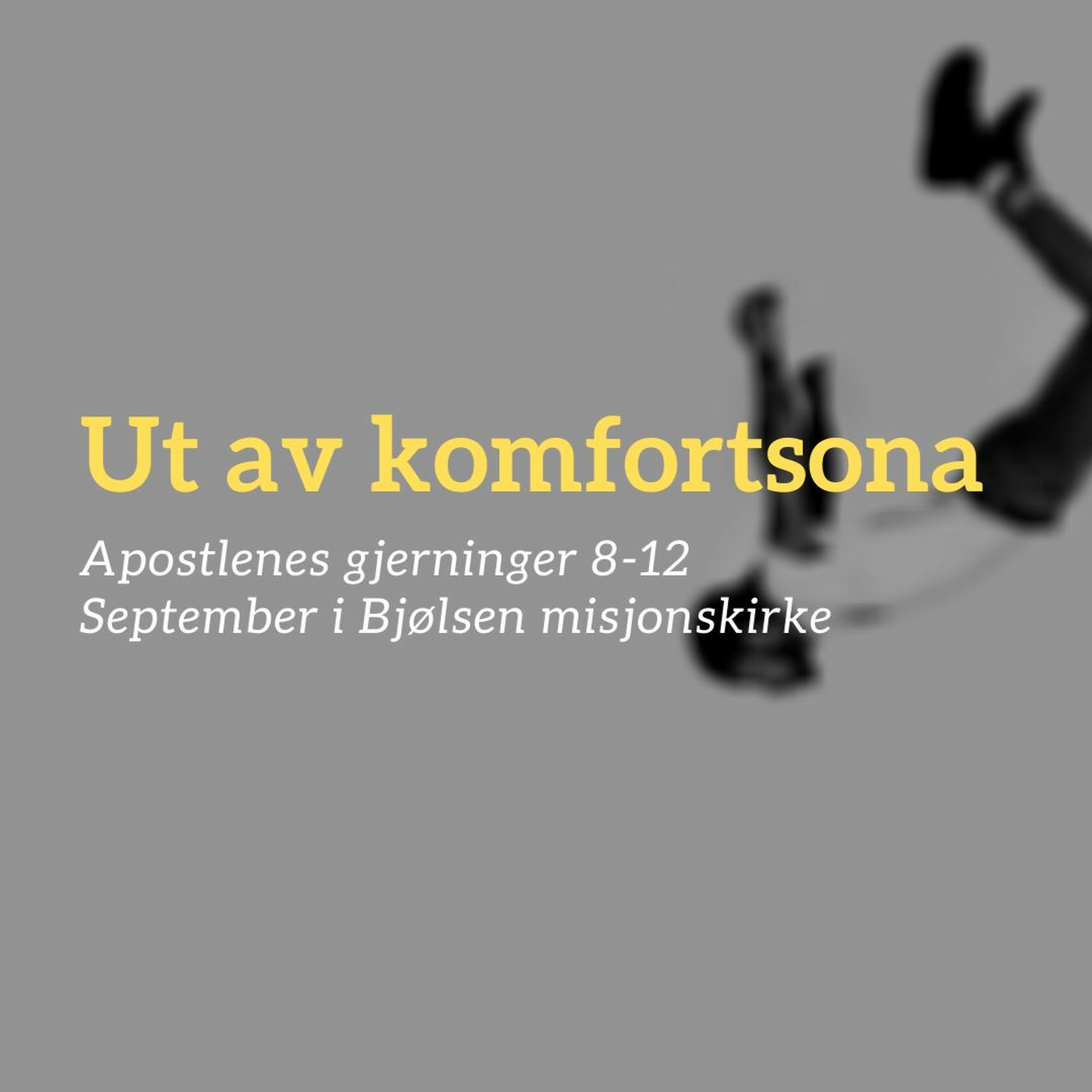 Ta steget!
