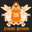 Avatars-000000617542-73dhqk-badge
