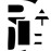 Avatars-000000928657-kzudxx-badge