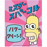 Avatars-000001159650-9ogjaw-badge