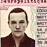 Avatars-000001340652-xzmbm4-badge