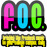 Avatars-000001622174-blhda5-badge
