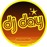 Avatars-000002493502-19v1kl-badge