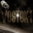 Avatars-000002927260-opiosj-badge
