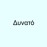 Avatars-000004528689-k598ov-badge