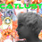 Avatars-000004552851-d0y3kh-badge