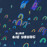 Avatars-000009269241-0zrusc-badge
