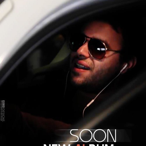 TÉLÉCHARGER RAMY SABRY KELMA MP3 KELMA SABRY TÉLÉCHARGER MP3 RAMY