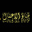 Avatars-000029784085-8glenw-badge