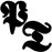 Avatars-000031028217-j7sir2-badge