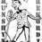 Avatars-000031564769-ohofym-badge