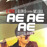 Avatars-000040956068-4xn27w-badge