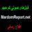 Avatars-000043268803-xgho1e-badge