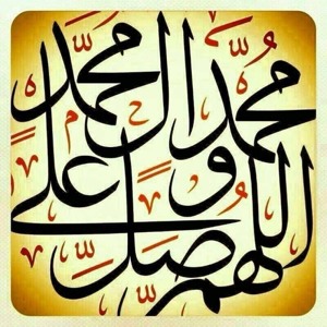 المختار الثقفي 1 להורדה