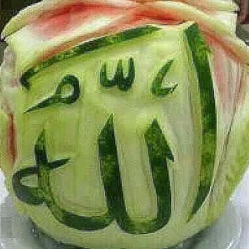 Скачать музыку abu ali