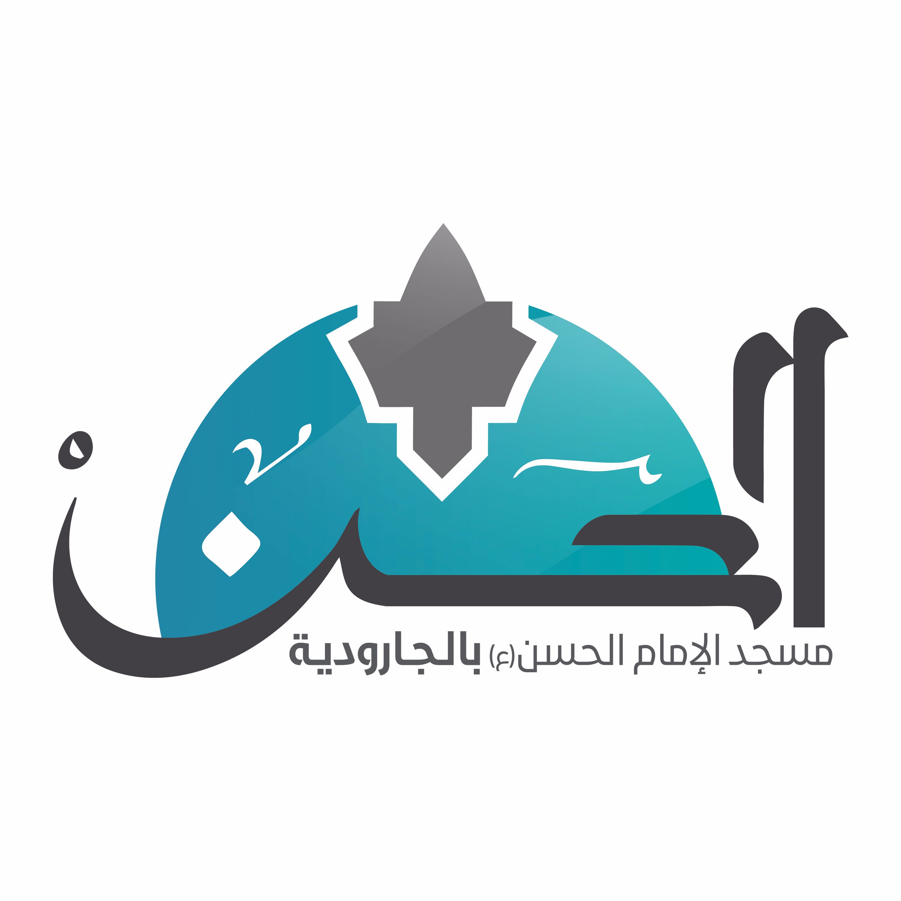 أدعية :: معارف من دعاء يوم الجمعة - 4