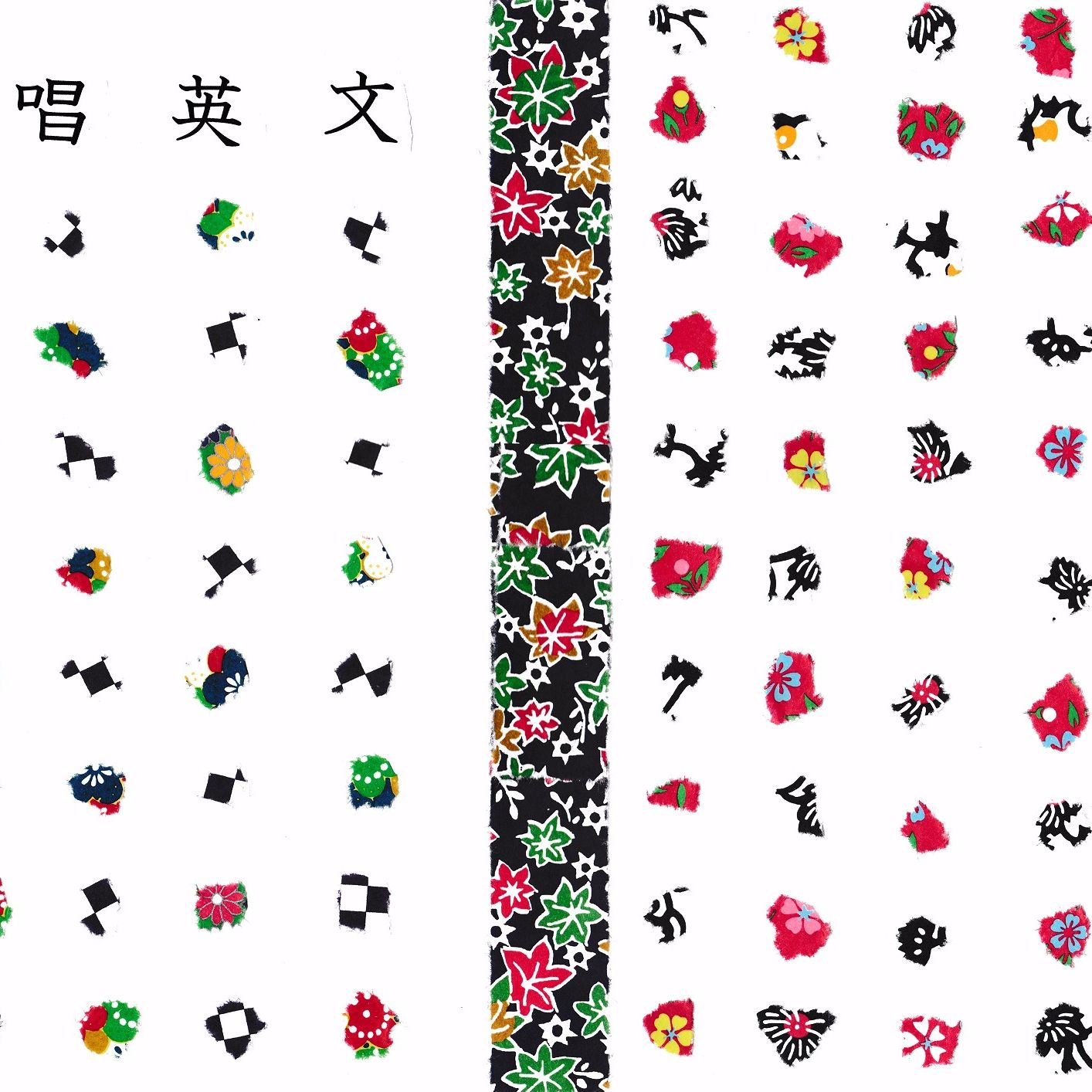 100SS001-005