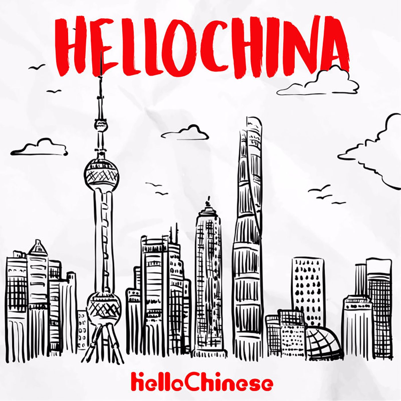 9 of the Hottest Internet Buzzwords in China