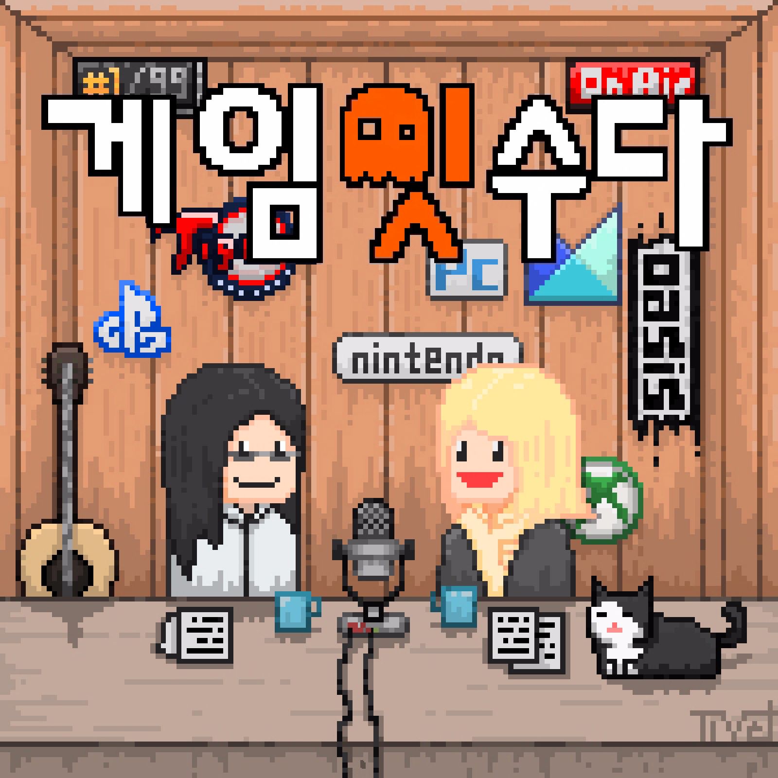 #109-2 2019 미니맵 게임대상 시상식 2부 // 이벤트 당첨자 발표