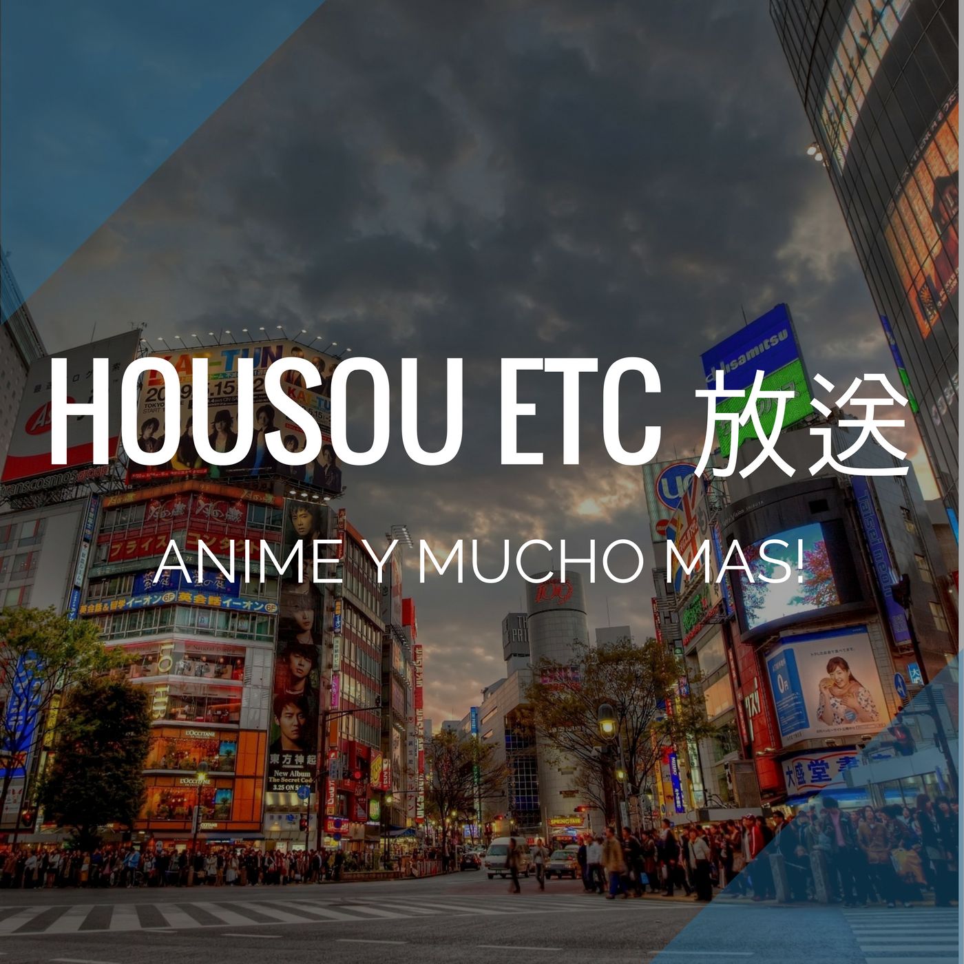 Ep.03 - Mobage
