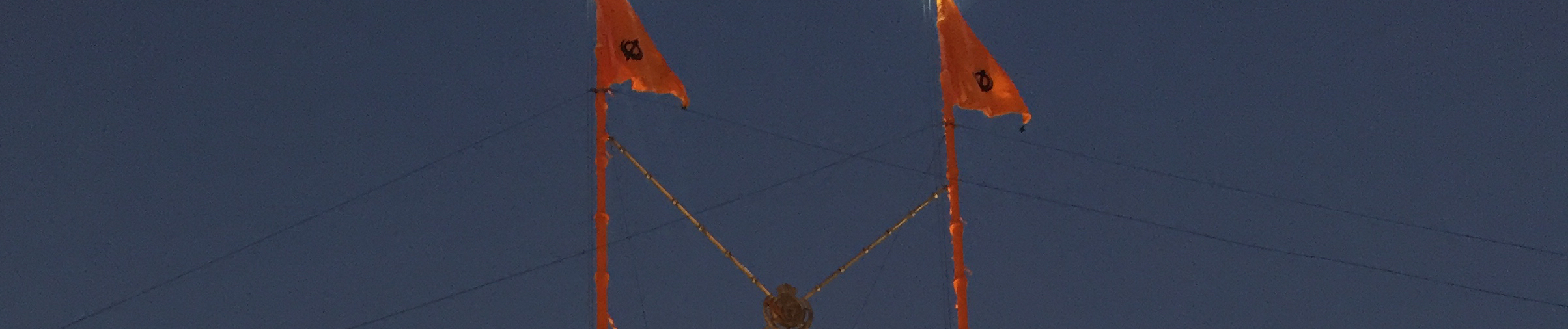SoundCloud banner for @jpsingh