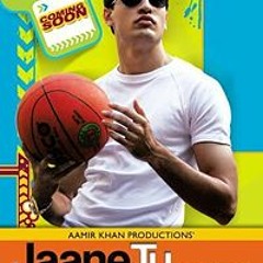 Jaane Tu Mera Kya Hai