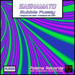 Bubble Pussy Oirginal