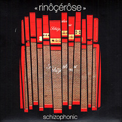 rinôcérôse : Get ready now  - Club Remix by Julio Navas