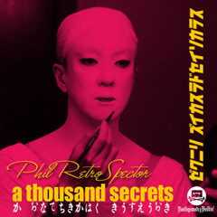 Leonard Cohen vs Le Mystere de Voix Bulgares vs Muse - A Thousand Secrets (Phil RetroSpector mashup)