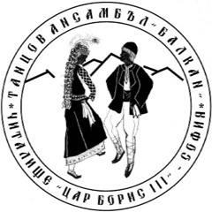 Patrascu-balkanbeats @ electrocord-radio bucuresti