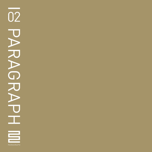 Slam - What's On Your Mind