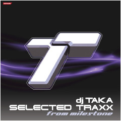 MOON ~Sun Mix~ - DJ Taka Feat Erika Mochizuki (Remixed By Akira Yamaoka)